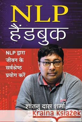 NLP Handbook Shantanu Sharma Das 9789390366484