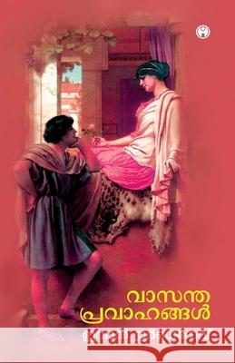 Vasantha Pravahangal Ivan Turgenev 9789390535163 Insight Publica