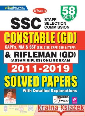 SSC Constable GD English Solved Papers 58-Sets New-2021 Unknown 9789390883363