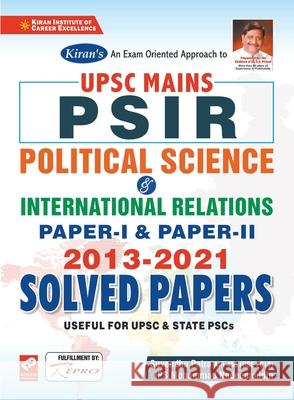 UPSC Mains PSIR (Paper I & II) Solved Papers 2013-2020 Unknown 9789390883820