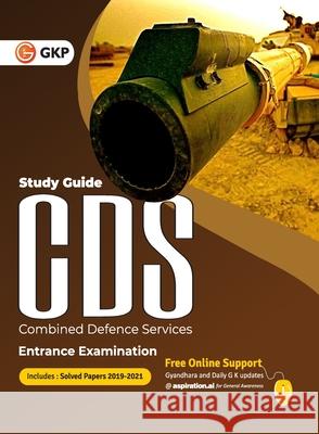 CDS (Combined Defence Services) - Guide G K Publications (P) Ltd 9789391061081 G.K Publications Pvt.Ltd