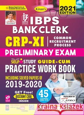 IBPS Bank Clerk CWE-IX Prelim-PWB-E-2021 Repair Old 3056 Unknown 9789391062477