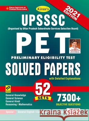 UPSSSC Solved Papers English (52-sets) Unknown 9789391062750