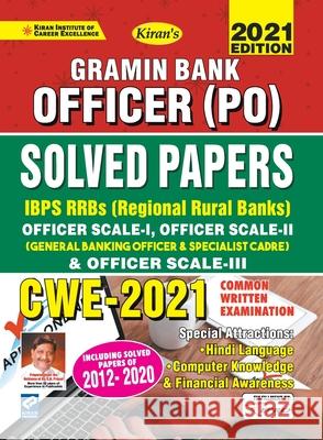 Gramin Bank Officer PO (Scale I-III) Sol Paper-E-2020 Unknown 9789391062859