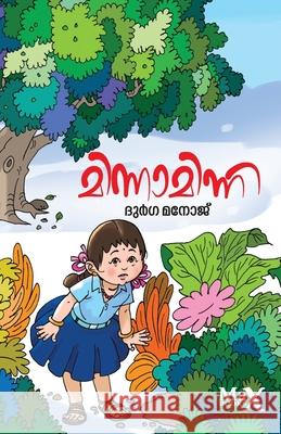 Minnaminni Durga Manoj 9789391085711