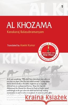 Al Khozama Kanagaraj Balasubramaniam 9789395233262