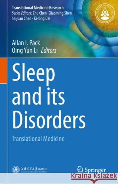 Sleep and Its Disorders: Translational Medicine Pack, Allan I. 9789402421668 Springer Netherlands
