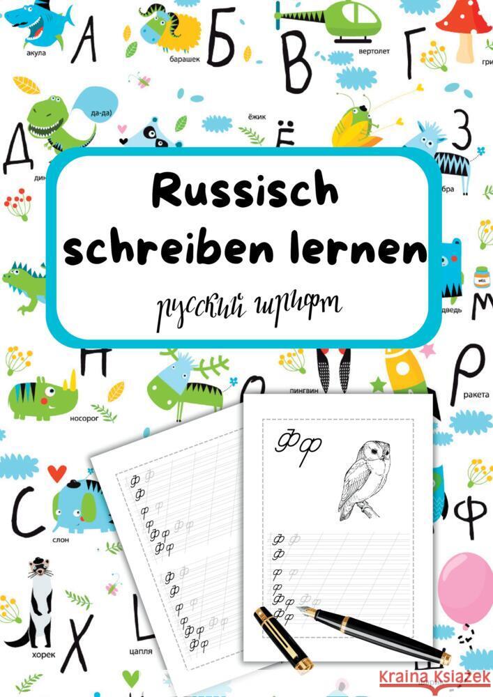 Russisch schreiben lernen- Für Kinder Wolf, Natascha 9789403711218