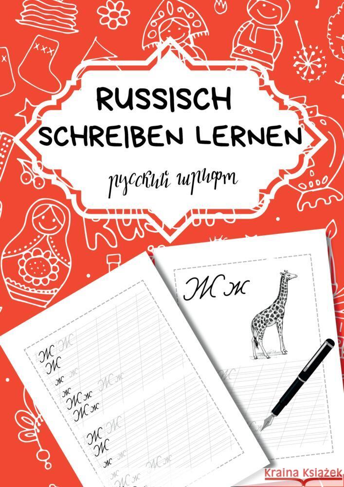 Russisch schreiben lernen- Für Anfänger Wolf, Natascha 9789403711225