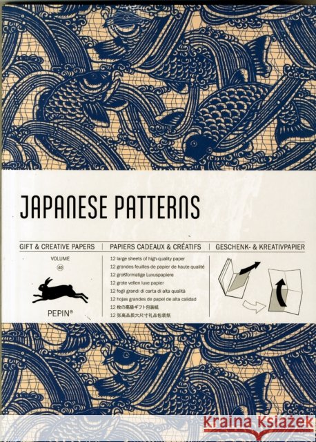 Japanese Patterns: Gift & Creative Paper Book Vol. 40 Pepin Van Roojen 9789460090523 Pepin Press