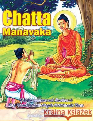 Chatta Manavaka Ven Kiribathgoda Gnananand 9789558865699 Mahamegha Publishers