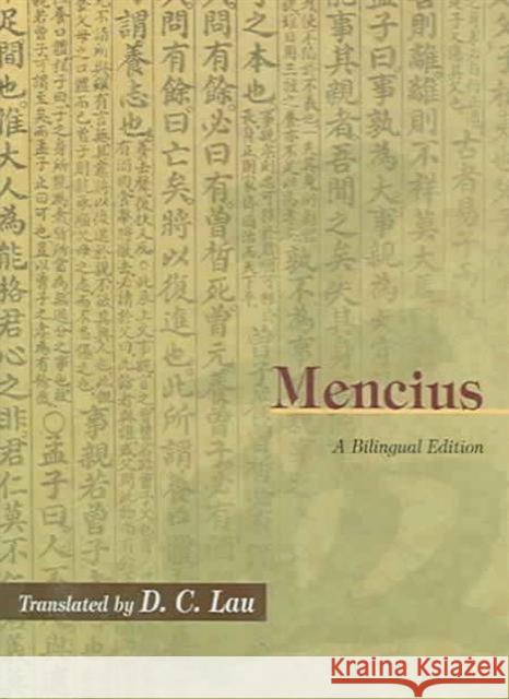 Mencius Mencius 9789622018518 Chinese University Press