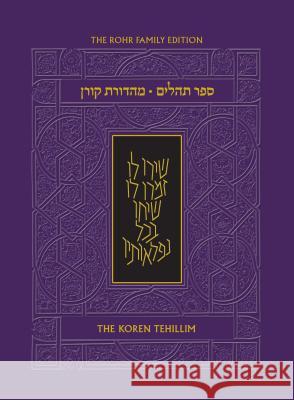 The Koren Tehillim (Hebrew/English), Compact Eli Cashdan 9789653012059 Koren Publishers