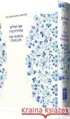 Koren Tehillim Eli Cashdan 9789653012073 Koren Publishers