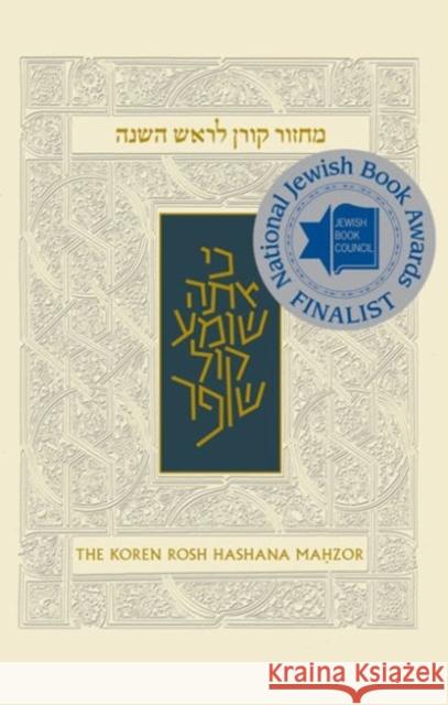 Rosh Hashanah Compact Machzor Rabbi Jonathan Sacks, Rab 9789653013445 Koren Publishers