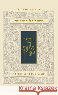 Yom Kippur Mahzor, Sacks Rabbi Jonathan Sacks 9789653013452 Koren Publishers