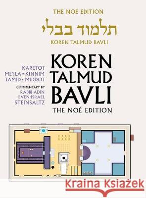 Koren Talmud Bavli Noe Edition, Vol 41: Karetot, Mei'la, Tamid, Hebrew/English, Large, Color Steinsaltz, Adin 9789653016026