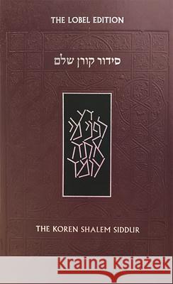 Koren Shalem Siddur, Sepharad Koren Publishers 9789657760505 Koren Publishers