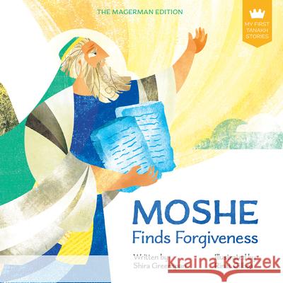 My First Tanakh Stories: Moshe, BB Shira Greenspan Rinat Gilboa 9789657812013 Koren Publishers