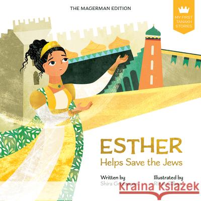 My First Tanakh Stories: Esther, BB Shira Greenspan Rinat Gilboa 9789657812051 Koren Publishers