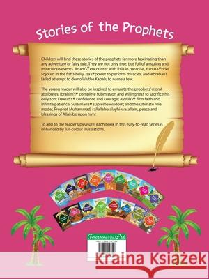 Stories Of The Prophet - Prophet Nuh عَلَیهِ]السَّلام Sear S 9789690027528 6505095: Ferozsons