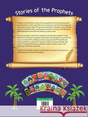 Stories Of The Prophet - Prophet Zakariya عَلَیهِ]السَّلام Sear S 9789690027535 6505095: Ferozsons