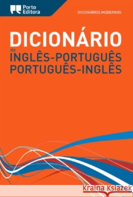 English-Portuguese & Portuguese-English Modern Dictionary  Modernos 9789720014757 0