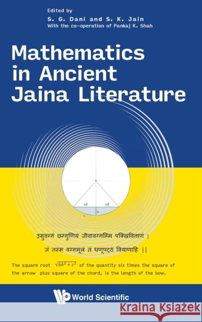 Mathematics in Ancient Jaina Literature Jain, Surender K. 9789811255496 World Scientific Publishing Company