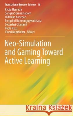 Neo-Simulation and Gaming Toward Active Learning  9789811380389 Springer