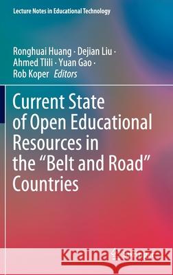 Current State of Open Educational Resources in the 