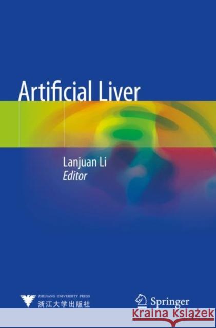 Artificial Liver  9789811559860 Springer Singapore