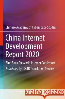 China Internet Development Report 2020  9789811699030 Springer Nature Singapore
