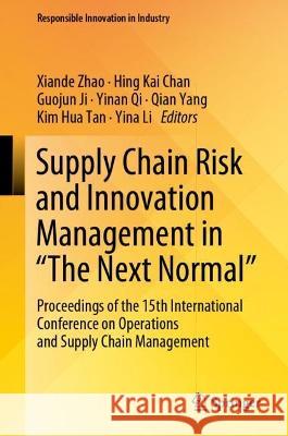 Supply Chain Risk and Innovation Management in 
