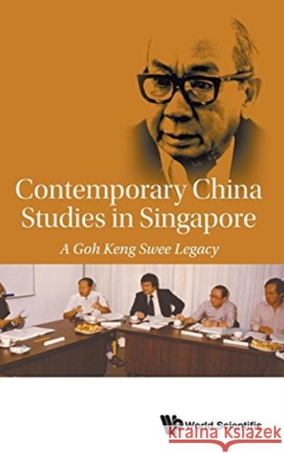 East Asian Institute, The: A Goh Keng Swee Legacy East Asian Institute 9789814725712 World Scientific Publishing Company