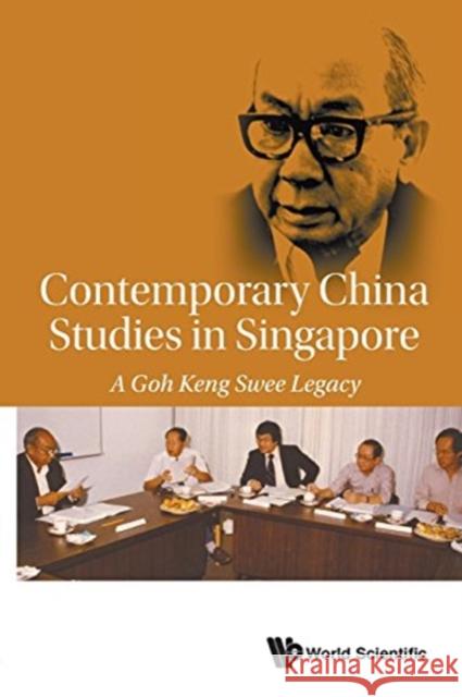 East Asian Institute, The: A Goh Keng Swee Legacy East Asian Institute 9789814740685 World Scientific Publishing Company