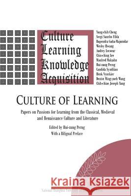Culture of Learning Ncue                                     國立彰化師 9789860559118 Ehgbooks