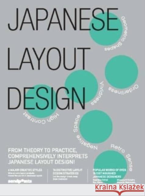 Japanese Layout Design Sendpoints Publishing Co., Ltd.   9789887608783