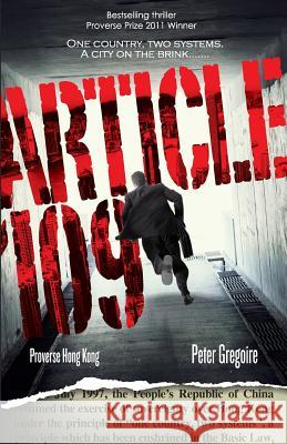 Article 109 Peter Gergoire   9789888228195 Proverse Hong Kong