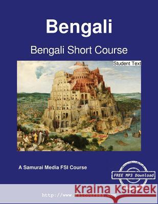 Bengali Short Course - Student Text Minati Basu Roy 9789888405084