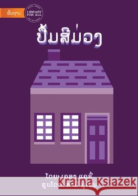 The Purple Book (Lao edition) - ປື້ມສີມ່ວງ Kr Clarry, Amy Mullen 9789932090952 Library for All