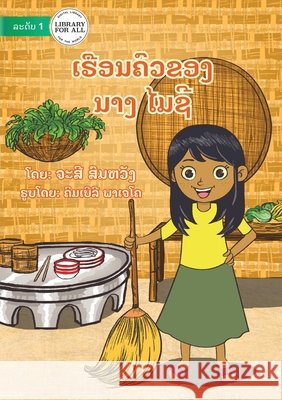 Maisy's Kitchen - ເຮືອນຄົວຂອງ ນາງ ໄມຊີ Chasy Somwhang, Kimberly Pacheco 9789932091553 Library for All