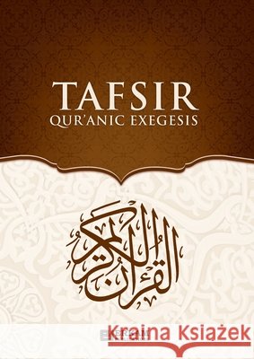 Tafsir - Quranic Exegesis [For High School Students]: Islamic Studies Textbook Eba Muslim Yaşaroğlu Nihat Morg?l Ihsan Erkul 9789944838610