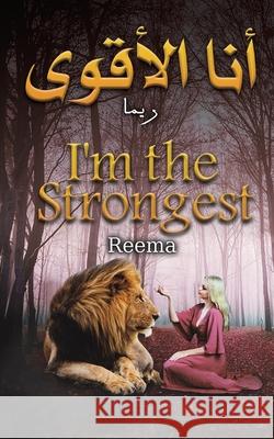 أنا الأقوى - I'm the Strongest Reema 9789948831112