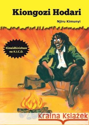Kiongozi Hodari Njiru Kimunyi   9789966471406 Phoenix Publishers