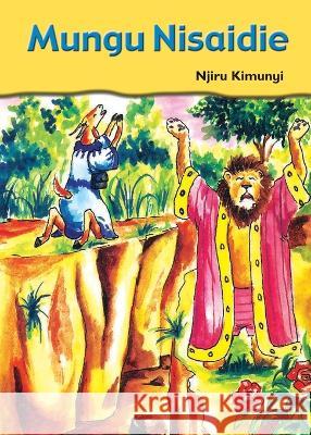Mungu Nisaidie Njiru Kimunyi   9789966471451 Phoenix Publishers