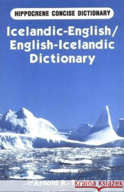 English-Icelandic Mathematical Dictionary  9789979542155 Haskolautgafan