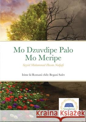 Mo Dzuvdipe Palo Mo Meripe Seyyid Muhammad Hasan Najafi 9791035916565 Bookelis