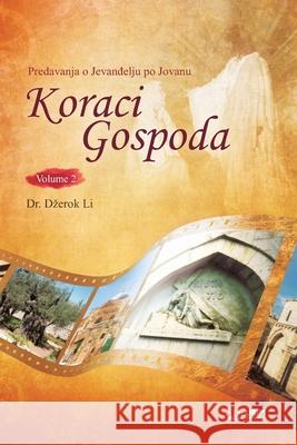 Koraci Gospoda II(Serbian) Jaerock Lee Jaerock 9791126306459 Urim Books USA