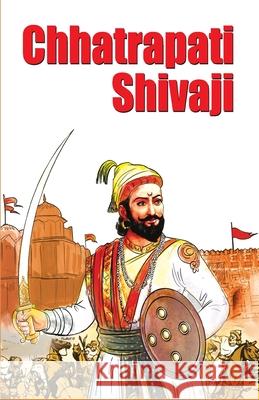 Chhatrapati Shivaji Rana Bhawan Singh Rana 9798128808264