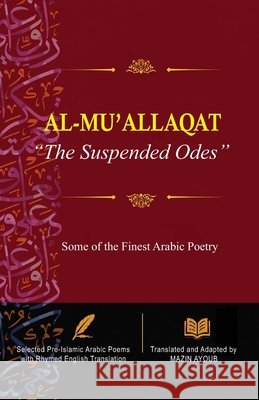 Al-MU'ALLAQAT: 